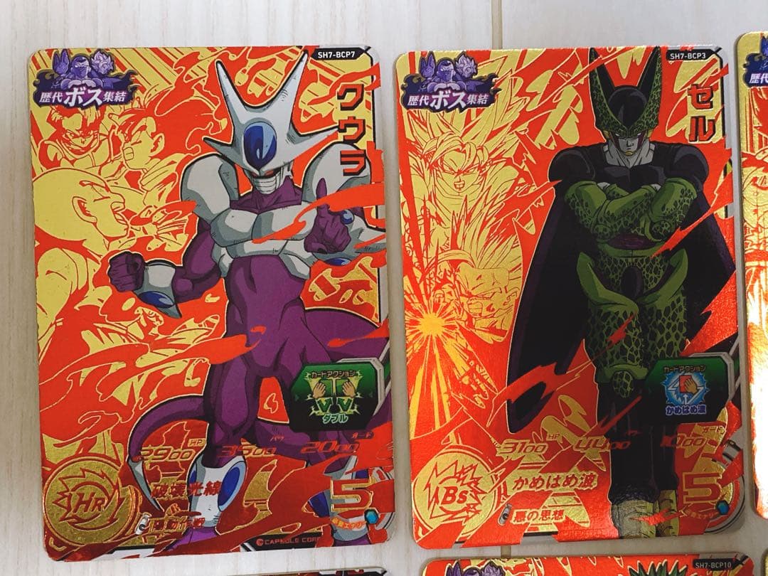 スーパードラゴンボールヒーローズ SH7弾 BCP