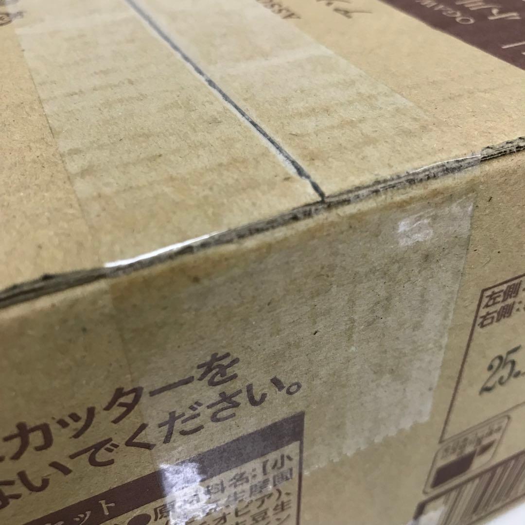 2275-Y 小川珈琲店 アソートセット ドリップコーヒー 50杯分×3箱