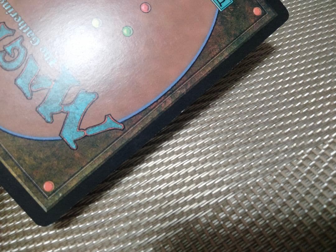 【ご確認用】スカージ 過ぎ去りし表情a 日本語 1枚　MTG