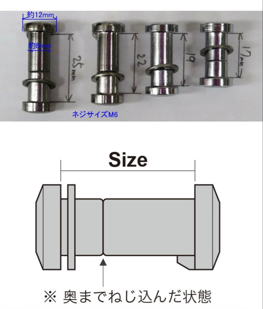 【ぶりゃい】georama njs フレームセット BB付き ピスト 競輪