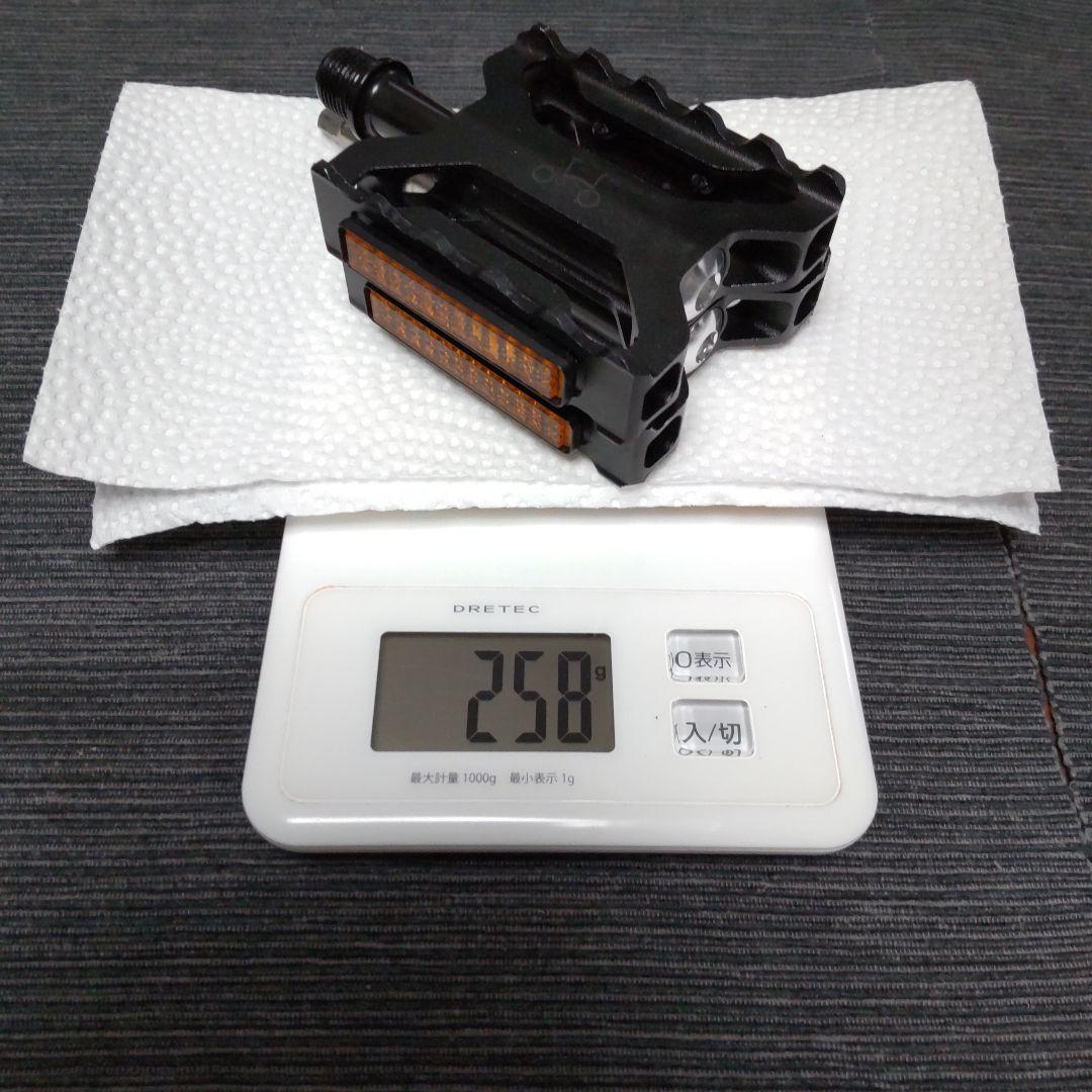 BROMPTON Superlight QR P/T-Line純正ペダル