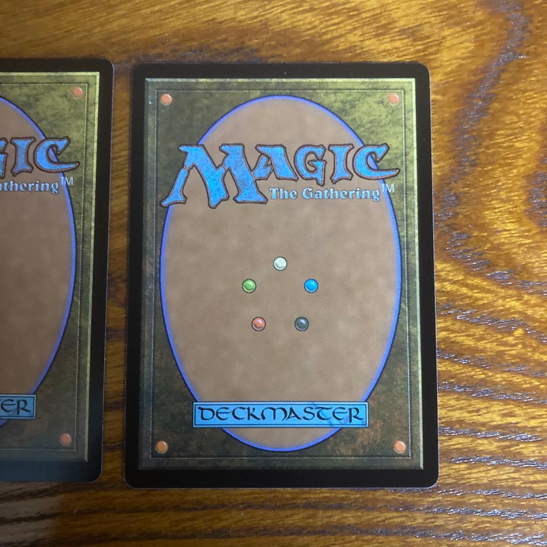 アガサの魂の大釜　2枚セット　MTG