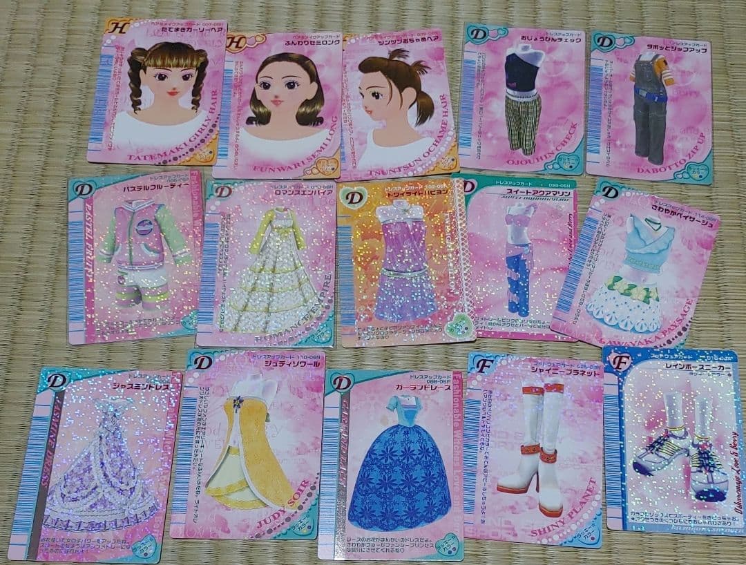 オシャレ魔女ラブandベリー