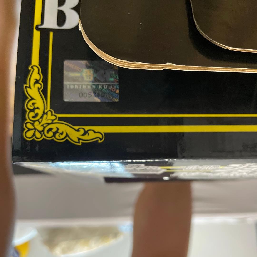 ジョジョ　jojo ザ・ワールド　フィギュア