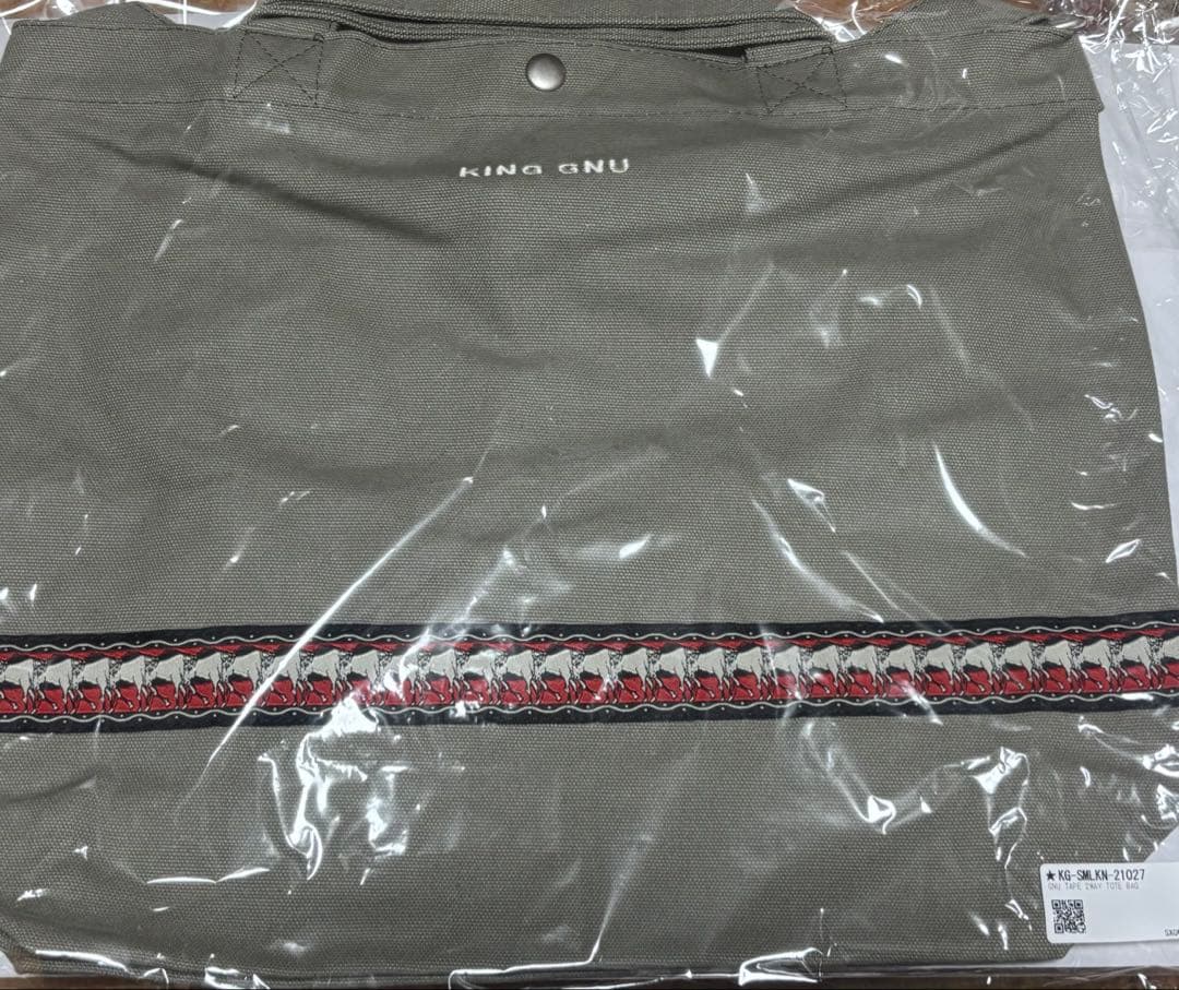 King Gnu GUN TAPE 2WAY TOTE BAG トートバッグ