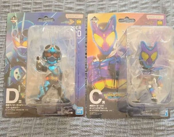 一番くじ　仮面ライダーフィギュア　まとめ売り