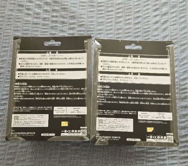 一番くじ　仮面ライダーフィギュア　まとめ売り