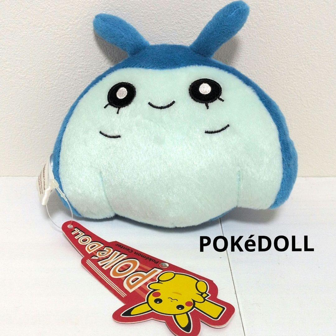 ポケモンセンター　タマンタ　ぬいぐるみ　ポケドール　タグ付き　Mantyke