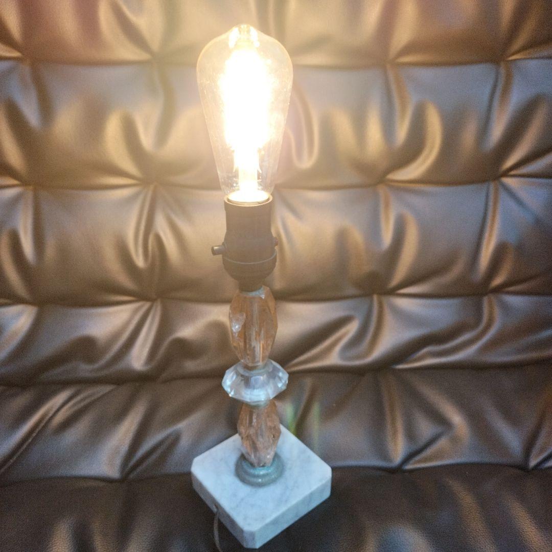 アンティーク スタンドライト ランプ 昭和レトロ