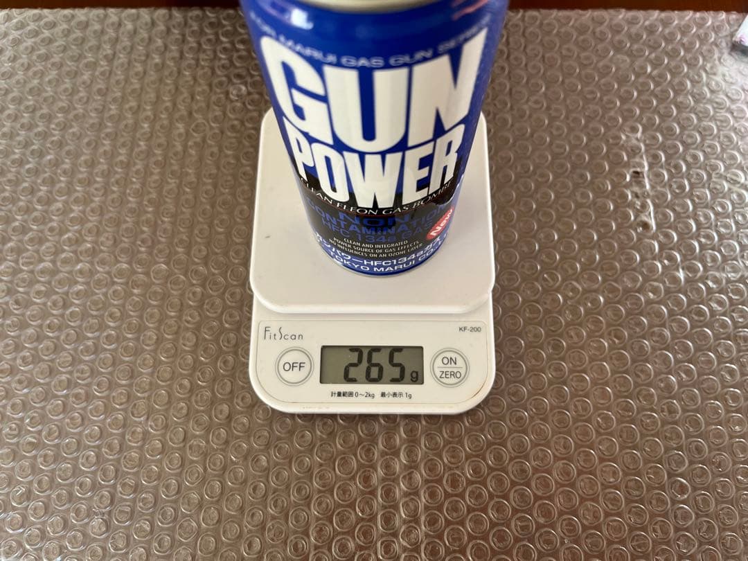 東京マルイ　FN5-7 ファイブセブン　ガスブローバック　純正ガンパワーガス付き