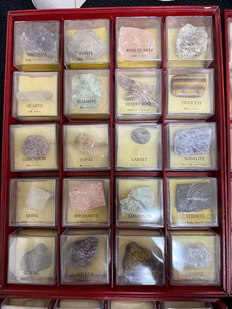 【絶版品】デアゴスティーニ 地球の鉱物 コレクション　全120個