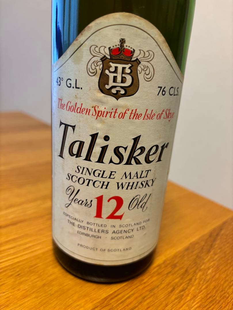 Talisker 12年 TDラベル　シングルモルトウイスキー 760ml未開封