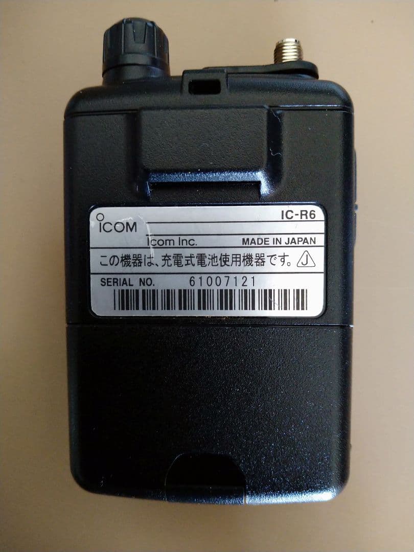 現行型　ICOM IC-R6 新品同様 広帯域受信機