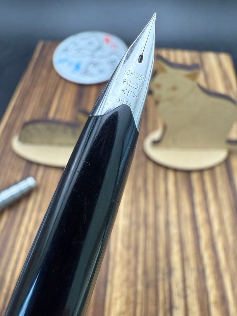 Pilot 万年筆 エリート 蝕刻 ショート 18K 画像要確認