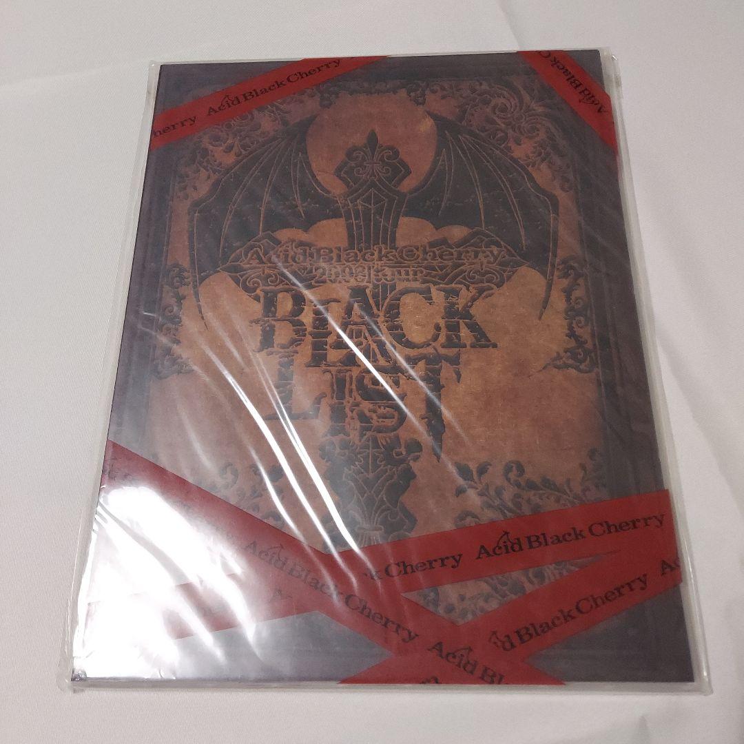 Acid Black Cherry　BLACK LISTセット