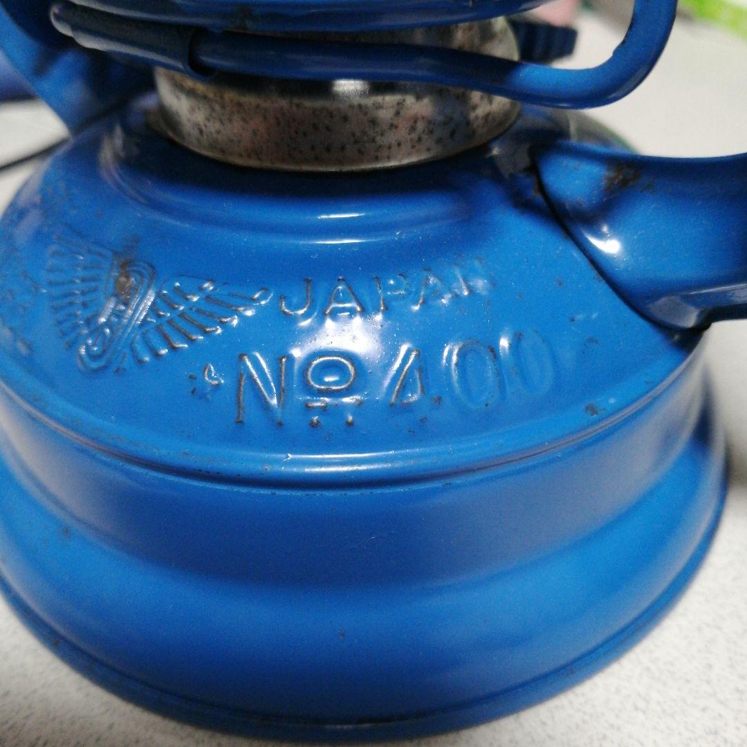 winged wheel no.400　別所ランプ