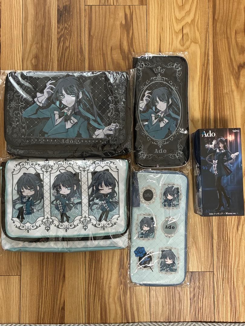 Ado ラウンドワン コンプリート