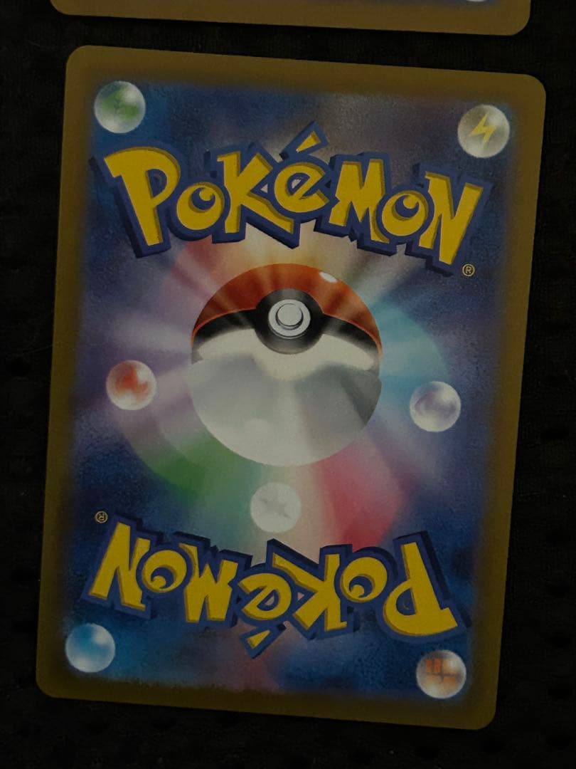 [美品] ポケモンカード vstar ユニバース 四神 vstar UR