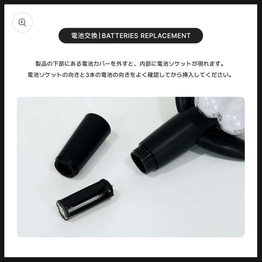 新品未使用】BIGBANG G-DRAGON 花型ペンライト