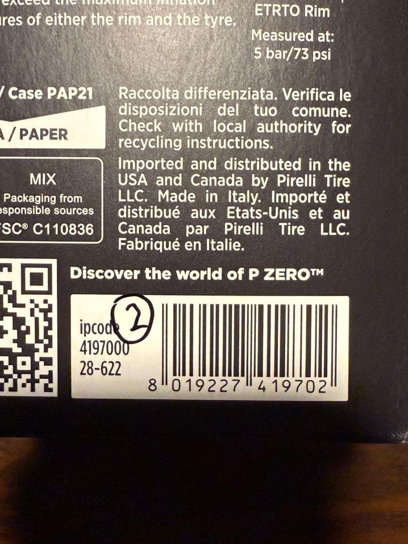 パーツ Pirelli P ZERO RACE TLR RS 700x28C