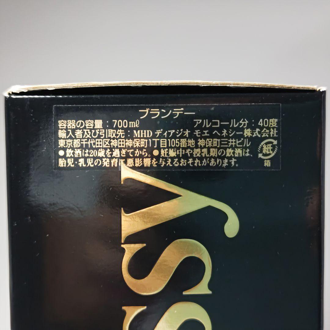 ヘネシー VSOP プリヴィレッジ 00年代 正規品 化粧箱付 古酒