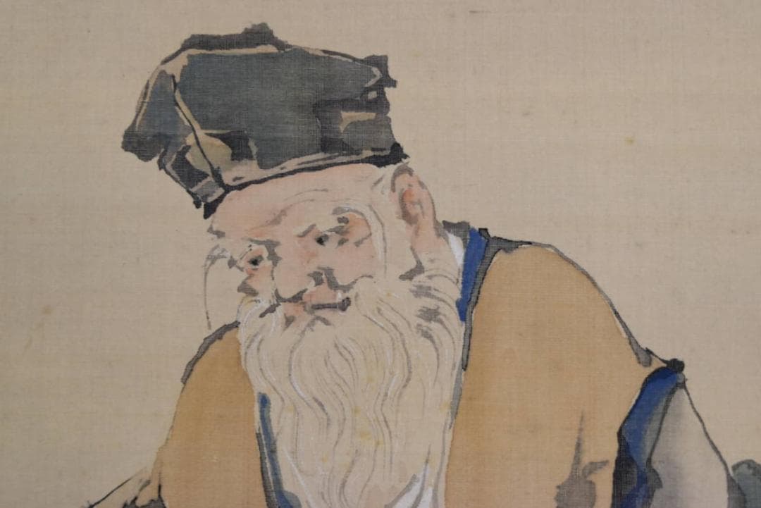 【真作】佐伯岸駒/寿老人図/掛軸☆宝船☆AB-458