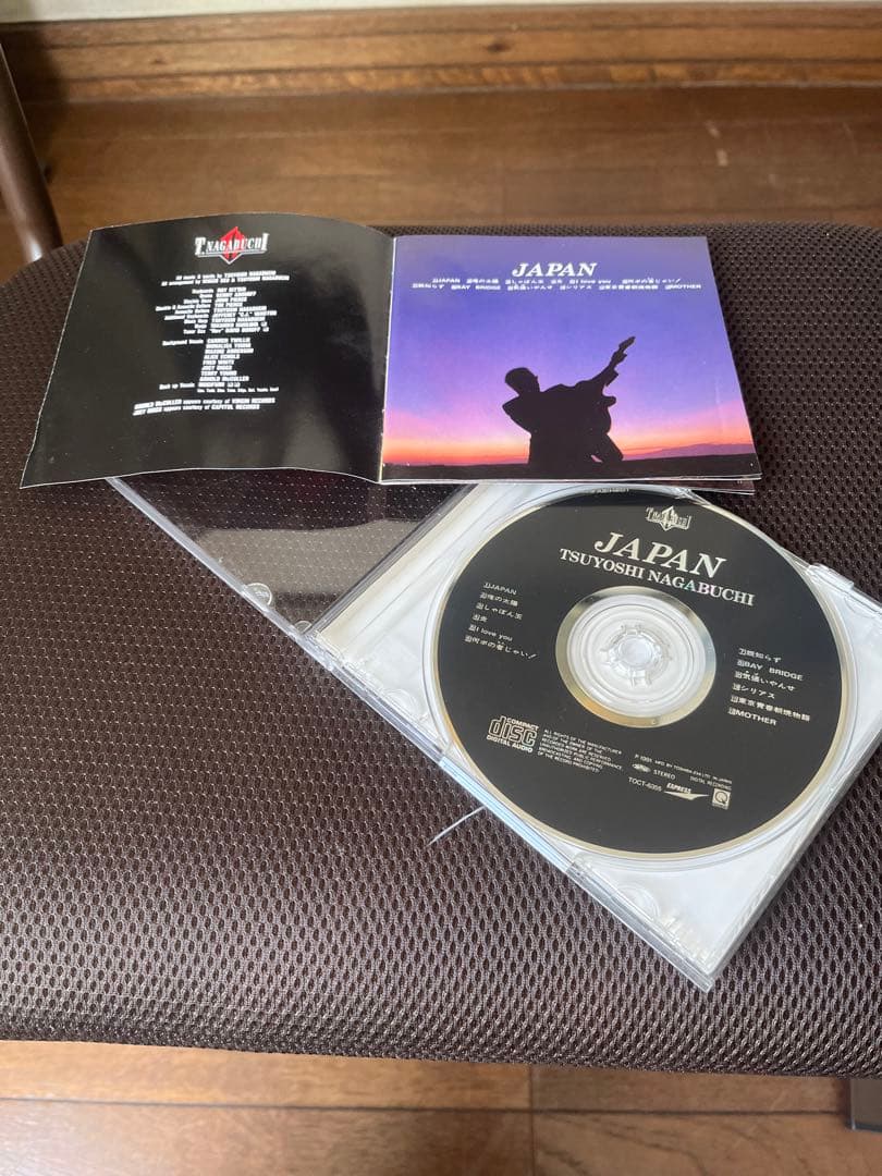 長渕剛　手織り機製作　刺繍　JAPAN CDセット