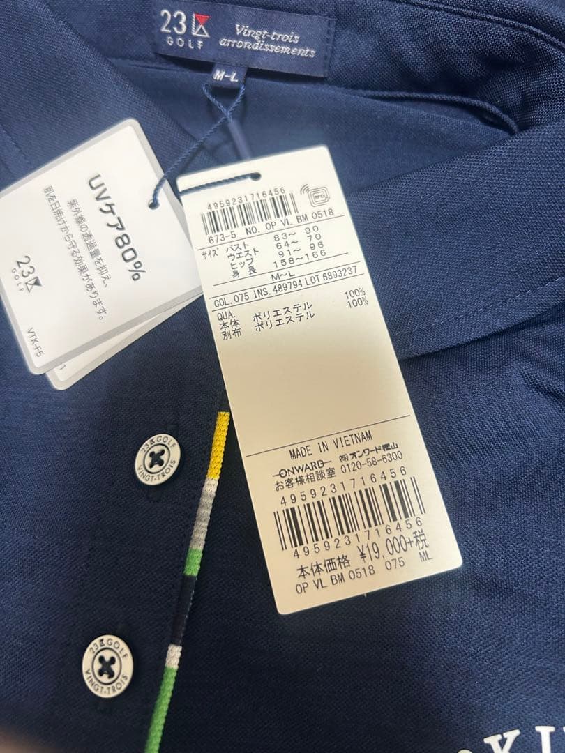 23区ゴルフ　ワンピース