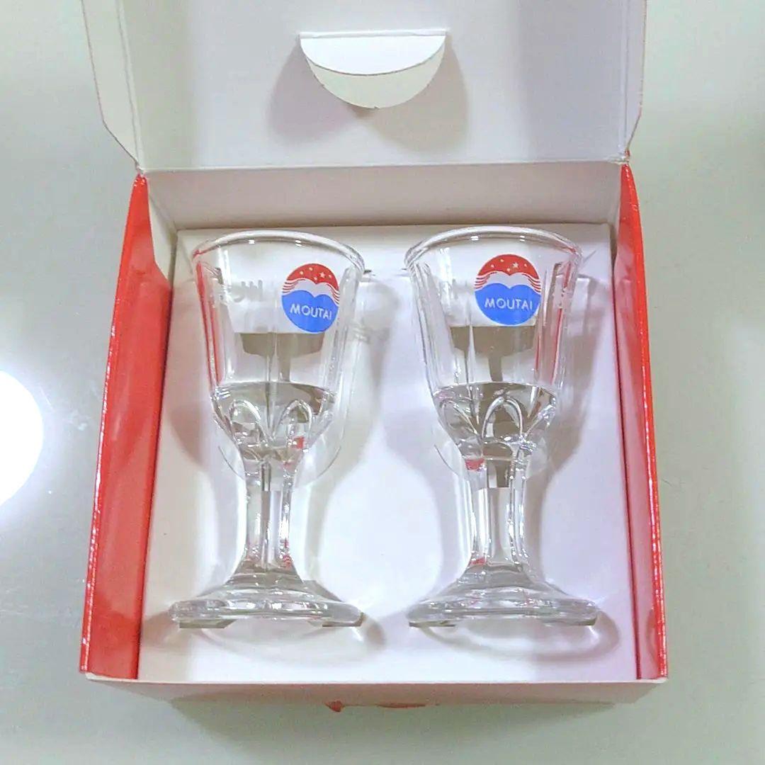 貴州茅台酒 Moutai 天女ラベル 2025 500ml ミニグラス4個