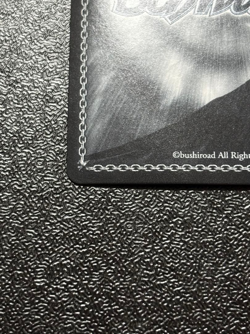 ヴァイス　葬送のフリーレン 箔押し PR プロモ　タイカプ　敢闘賞