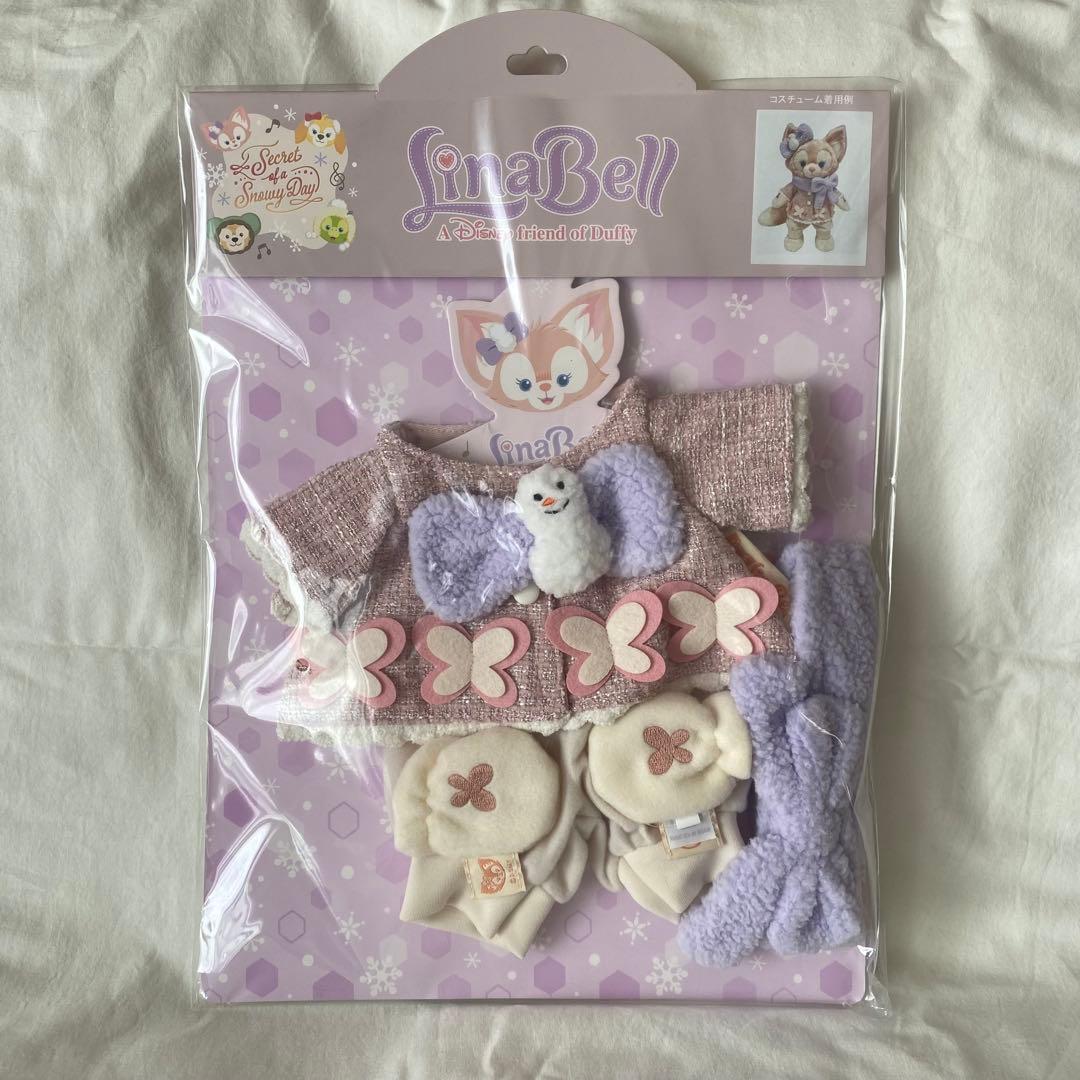 シークレット・オブ・スノーウィーディ　リーナベルのコスチューム