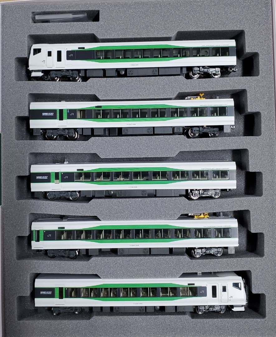 KATO E257系5500番台 5両セット 10-1884