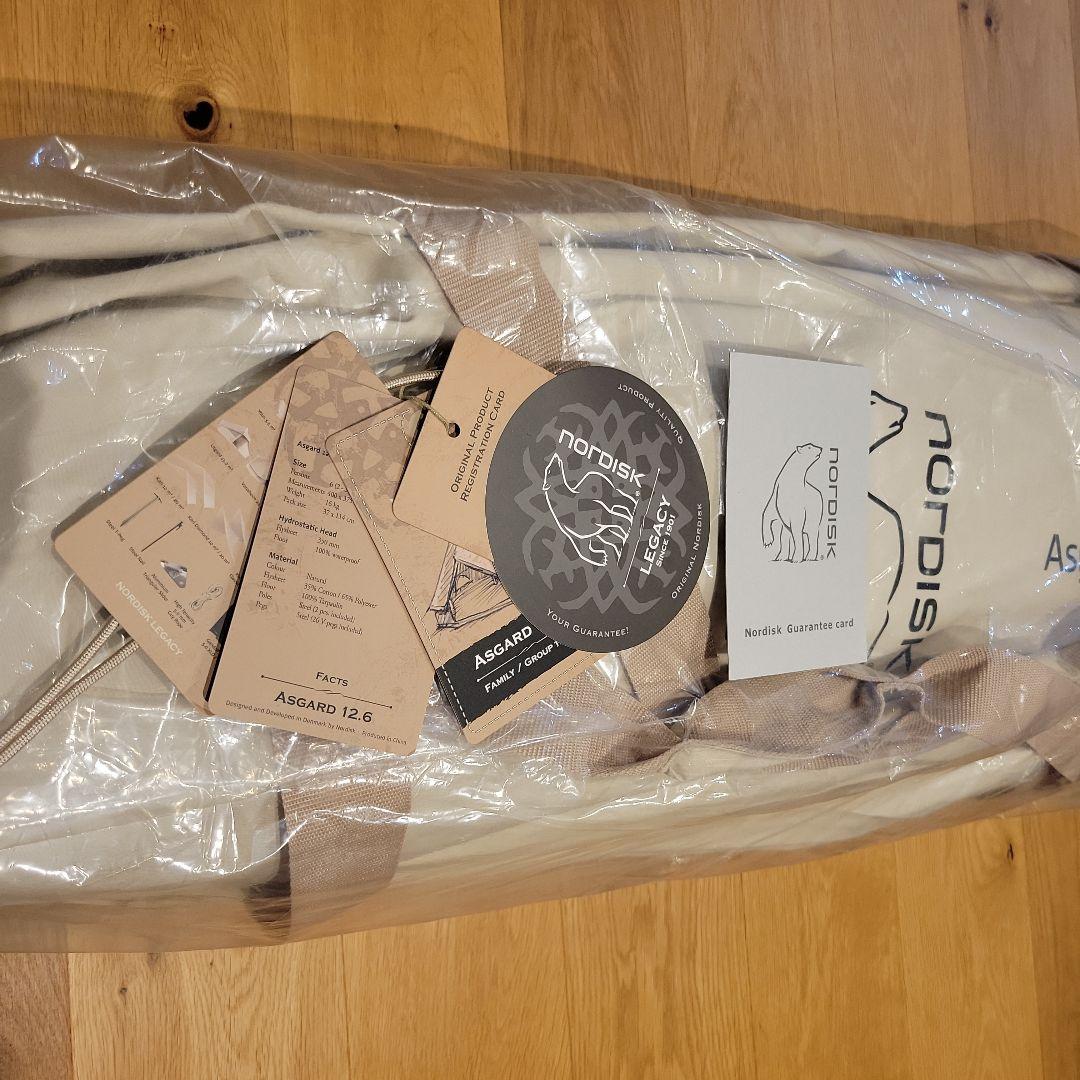 NORDISK Asgard テント 12.6 m²　ノルディスク　アスガルド
