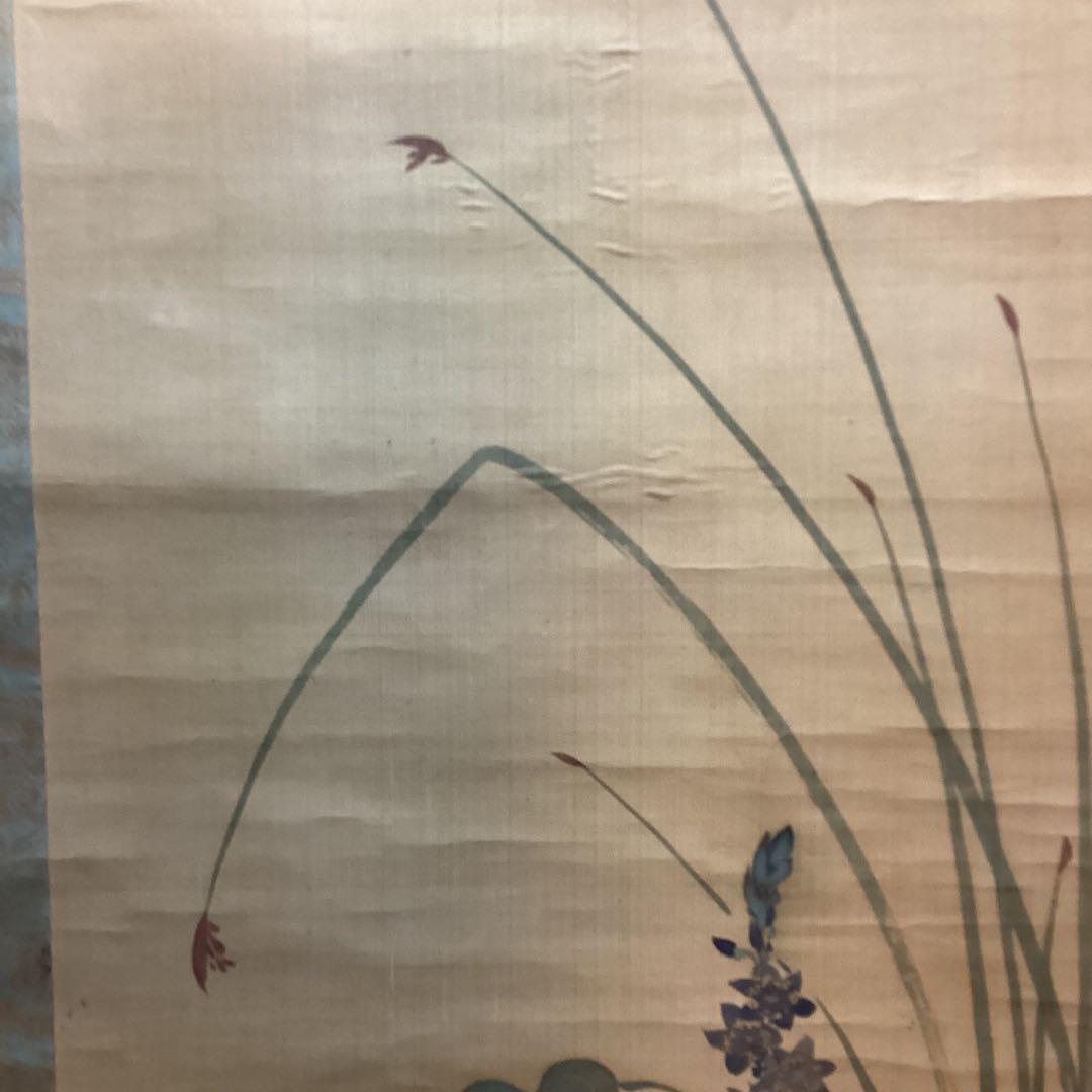 酒井抱一筆　絹本彩色画　花鳥画【水鳥之図】肉筆落款【必携落款字典】模写　NO57