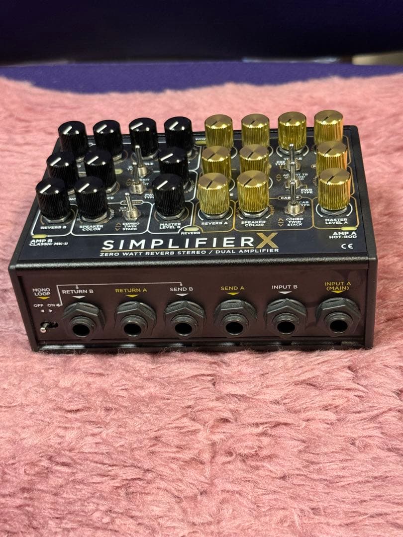 DSM & HUMBOLDT SIMPLIFIER X アンプシミュレータ