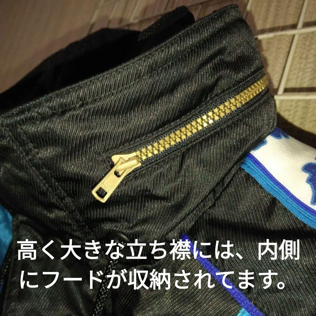 Kappa 93”Juventus ウィンドジャケット　L ビンテージモデル