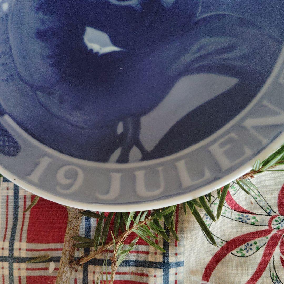 1931年ロイヤルコペンハーゲンハーゲン　 イヤープレート