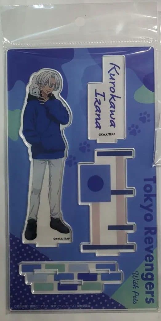 東京リベンジャーズ　アクリルスタンド　黒川イザナ