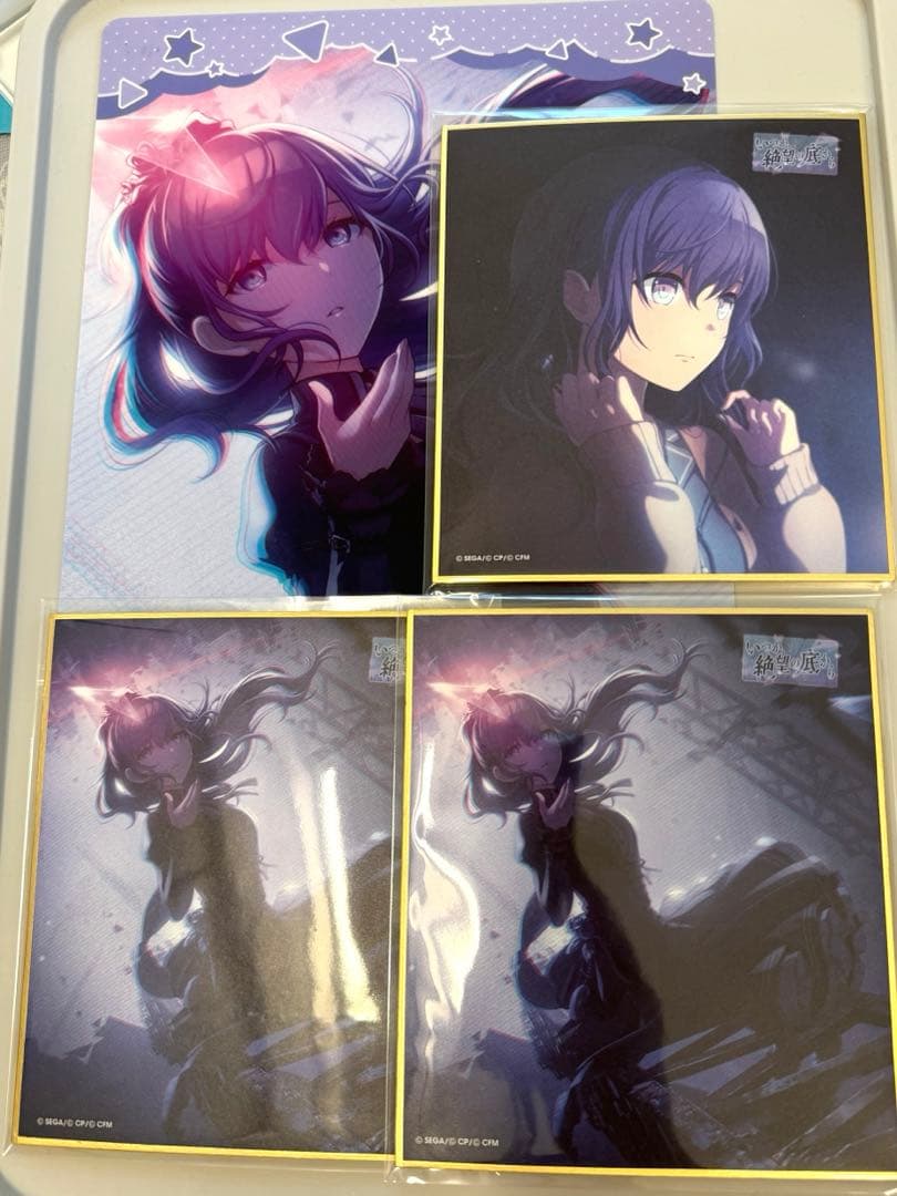 プロセカ　色紙　下敷き　まふゆ　4点セット