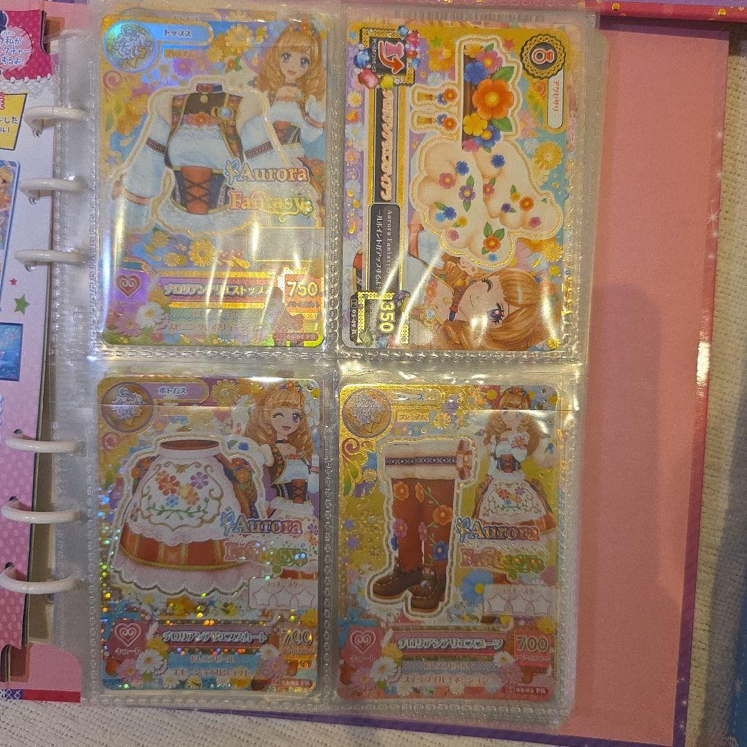 アイカツ カード バインダー セット