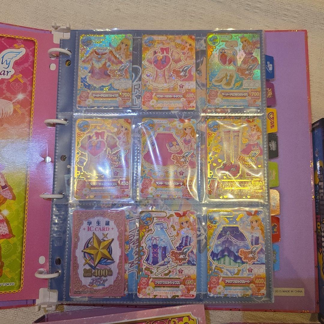 アイカツ カード バインダー セット