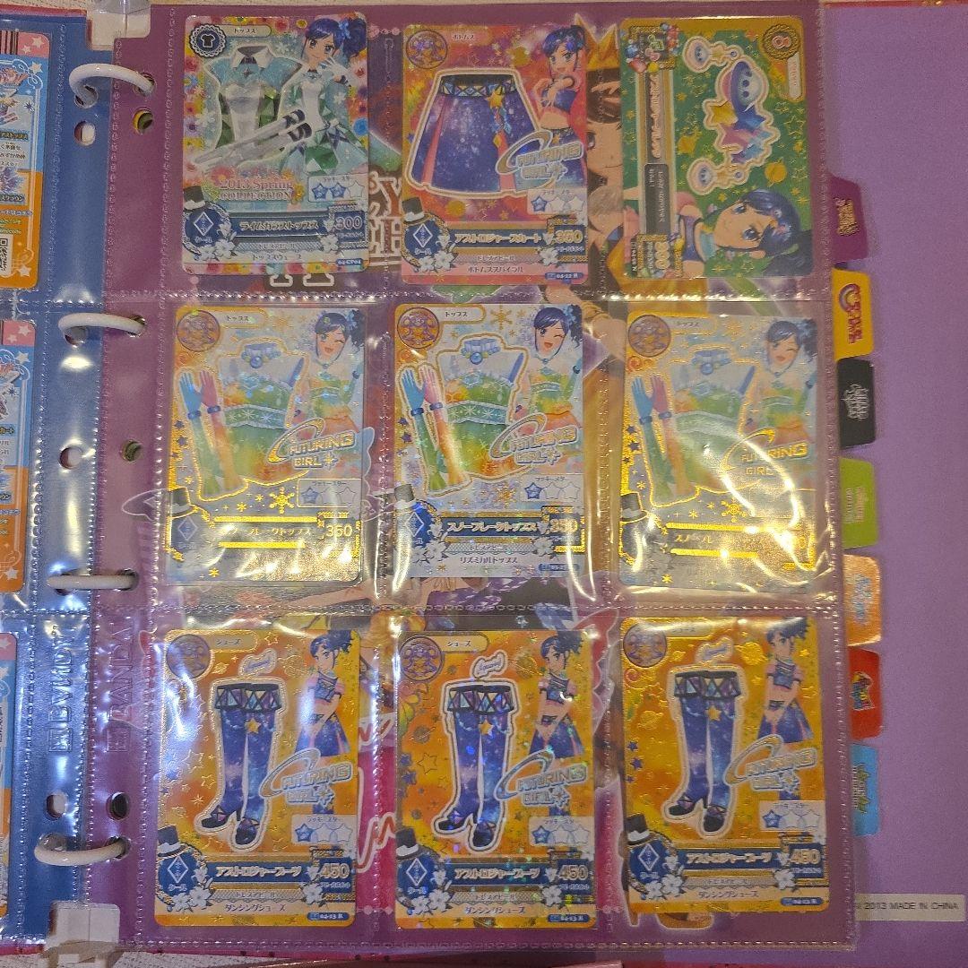 アイカツ カード バインダー セット