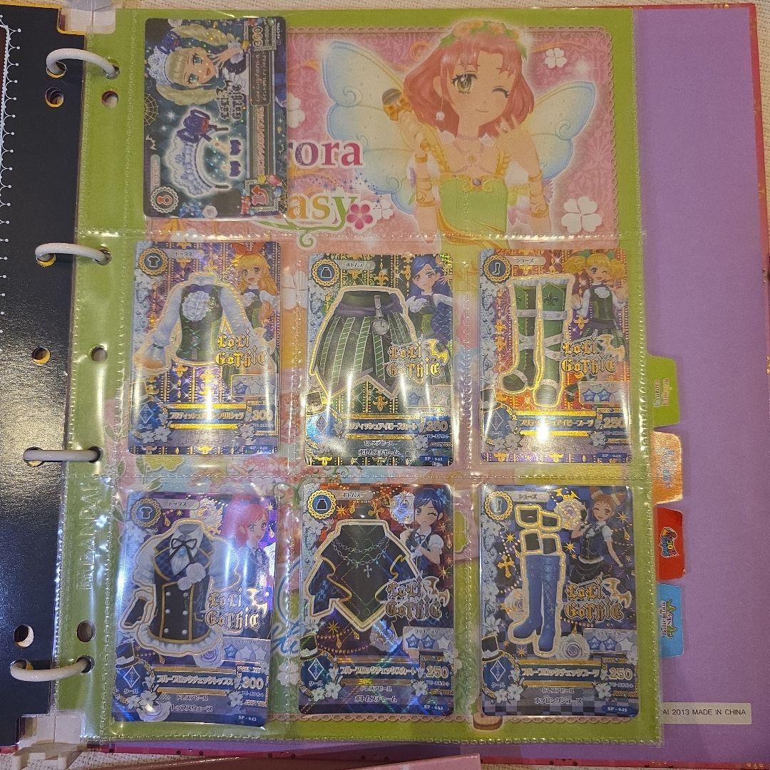 アイカツ カード バインダー セット