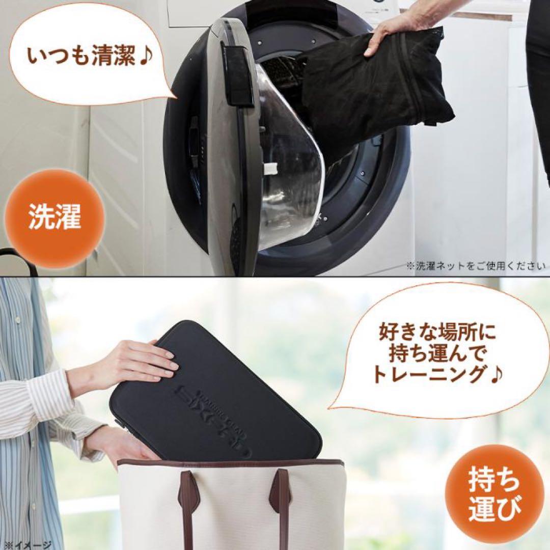 新品未使用シックスパッドパワースーツアブズ　 ウエスト58〜74cm