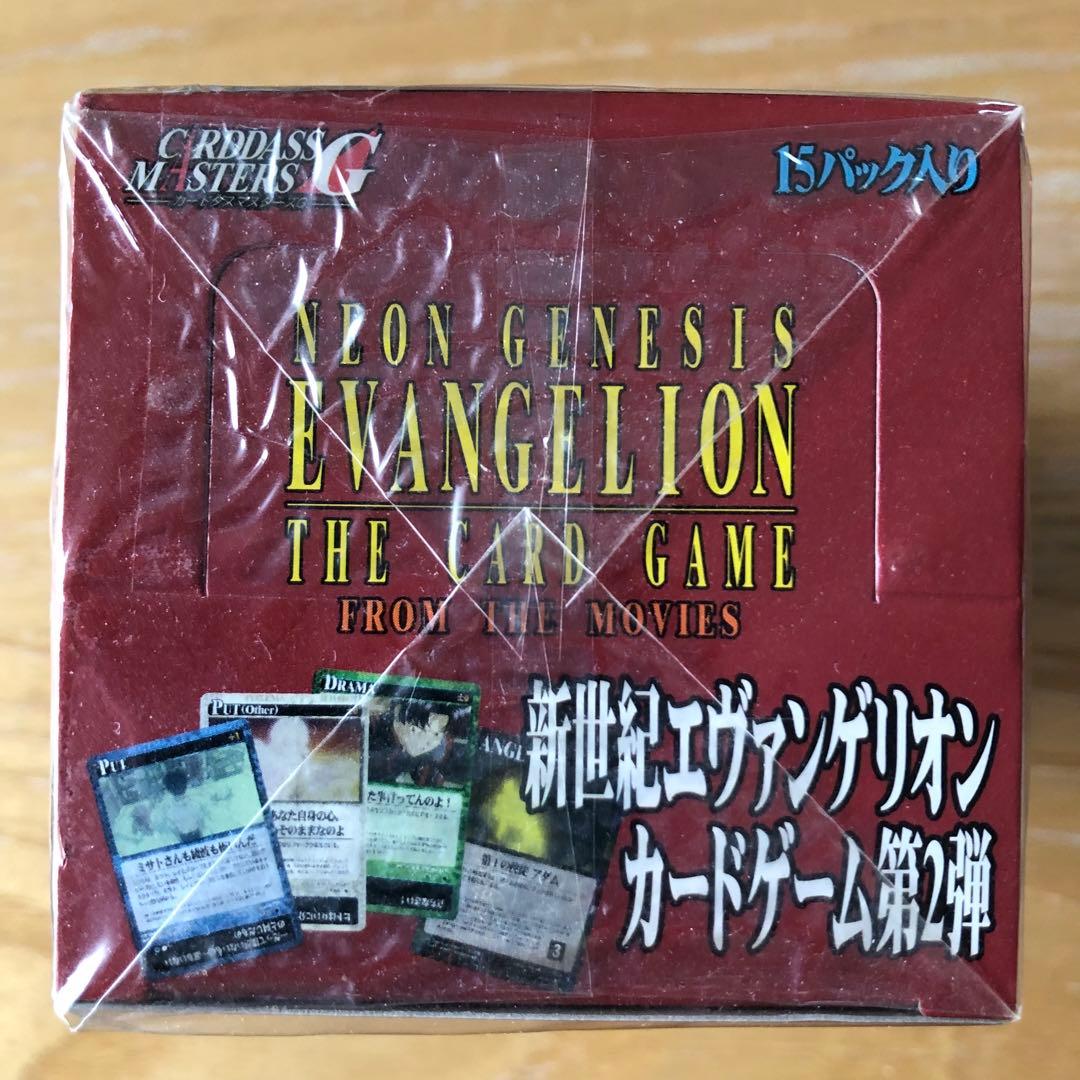新世紀エヴァンゲリオン カードゲーム 第2弾 未開封