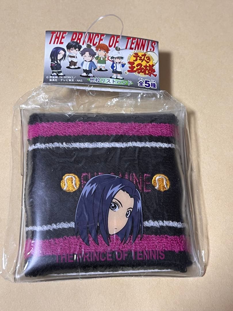 テニスの王子様 リストバンド 不動峰 伊武 橘 神尾 石田 桜井 内村 森