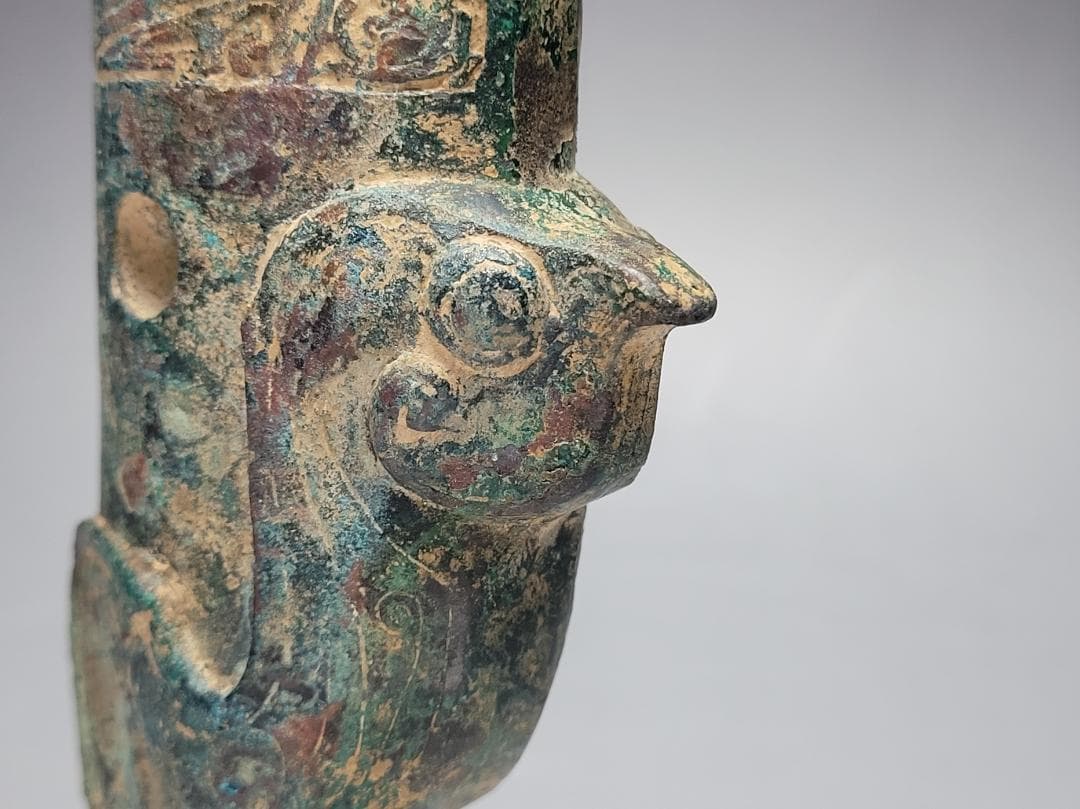 青銅製 陽刻鳥型文 刀柄 春秋戦国時代 高さ約15.7cm
