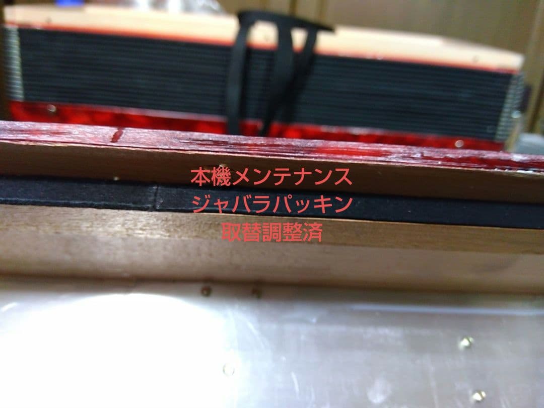 【美品即演奏可】YAMAHA YA48アコーディオン独奏高級モデル整備簡易調律済