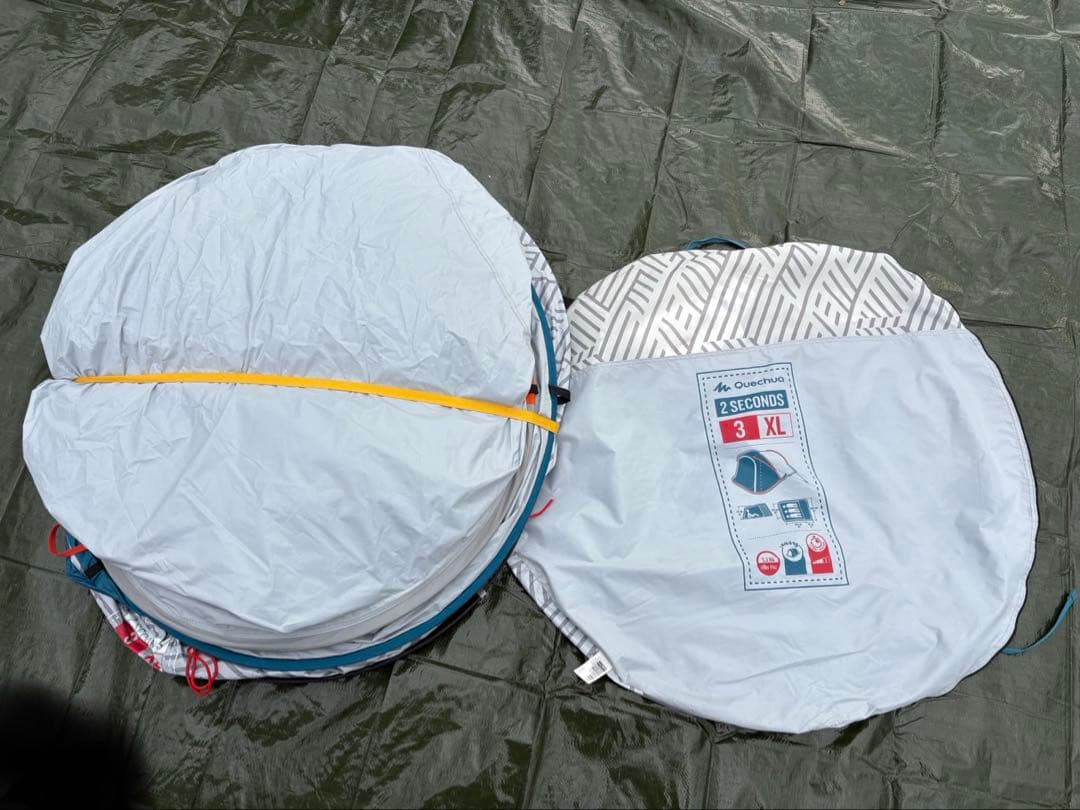 QUECHUA (ケシュア) ポップアップテント 2SECONDS XL 3人用