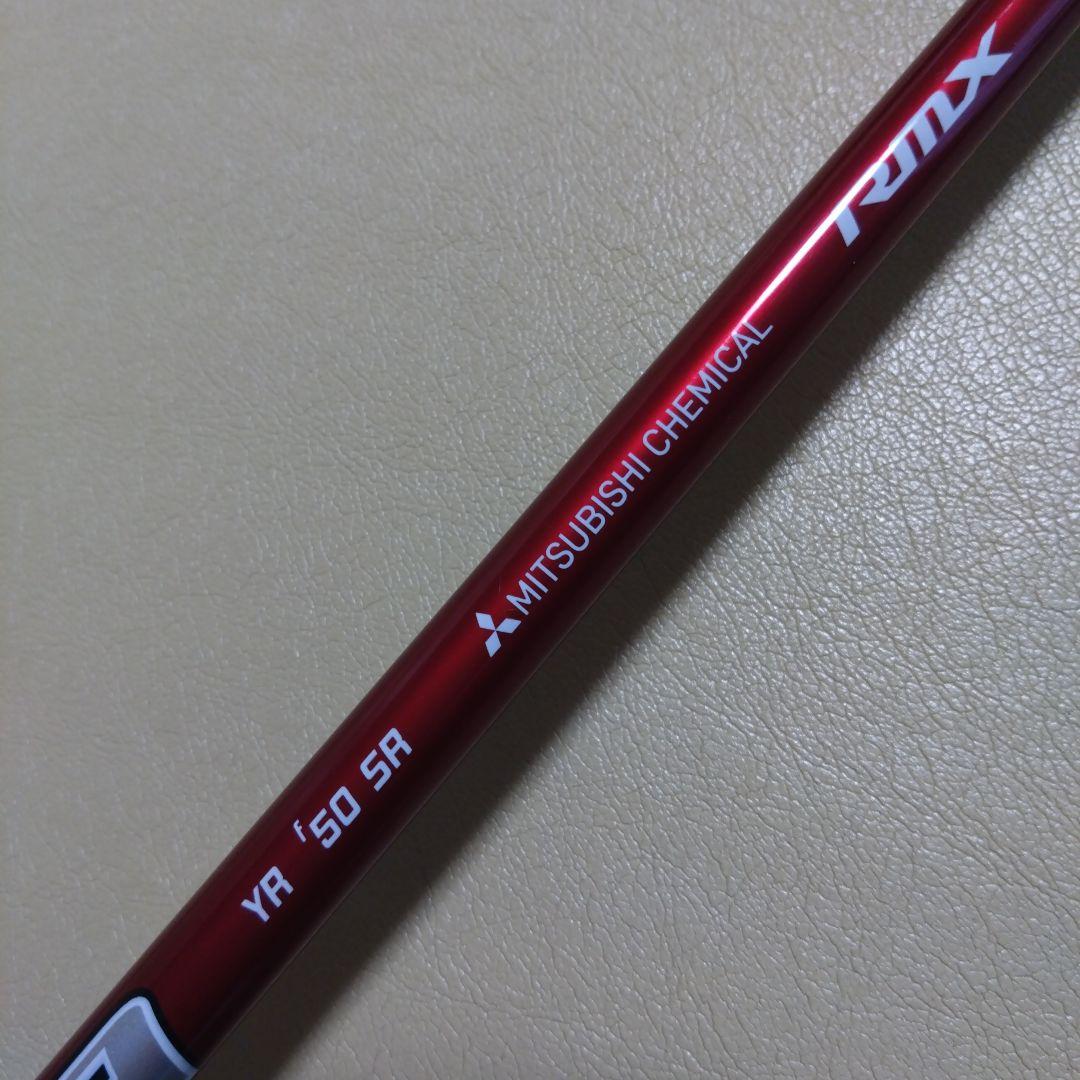 Yamaha RMX VD 5 　18度 フェアウェイウッド チタンヘッド